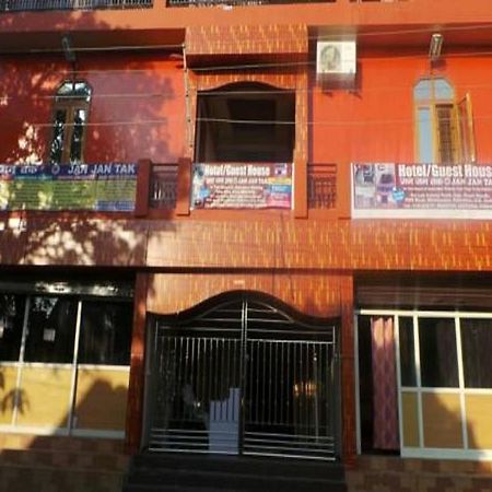 Hotel Jan Jan Tak Dehradun Dış mekan fotoğraf