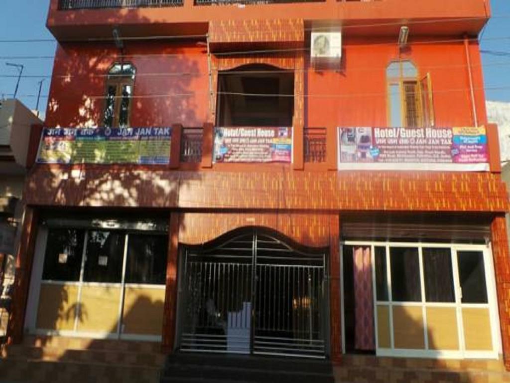 Hotel Jan Jan Tak Dehradun Dış mekan fotoğraf